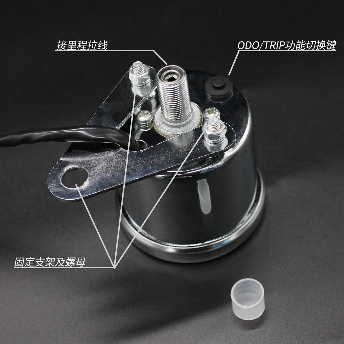 Cross-Border Hot Selling Motorcycle Modified Instrument Multifunctional 7-Color Tachometer Odometer Speed Oil Meter