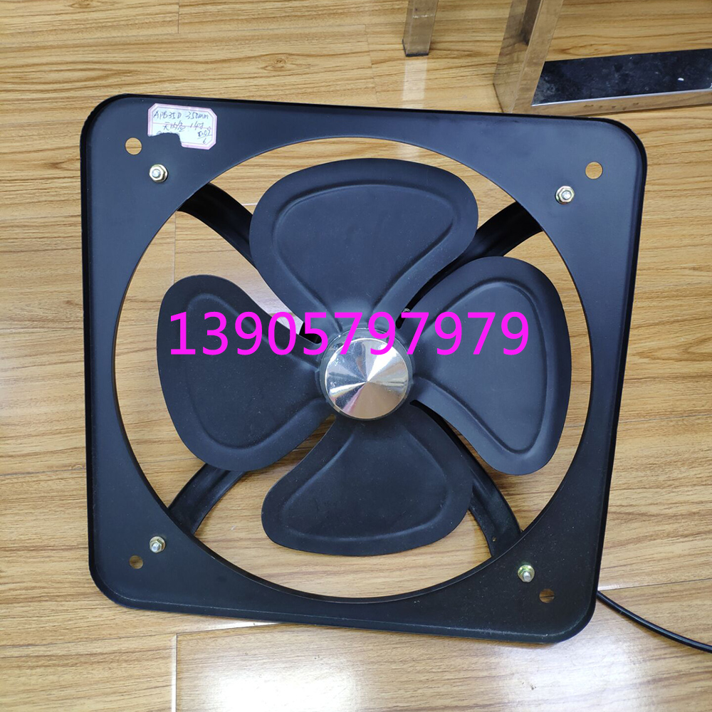 High Quality 14 inch Industrial Iron Air Extractor Wall Ventilation Exhaust Fan