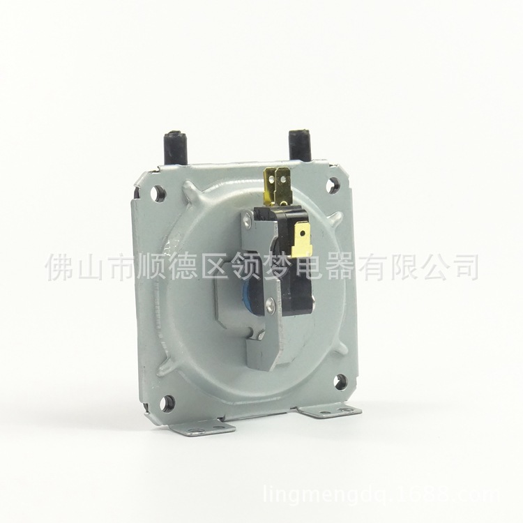 High Quality Midea Strong Exhaust Gas Water Heater Repair Accessories Air Pressure Switch KFR-1 Factory Direct Sales!