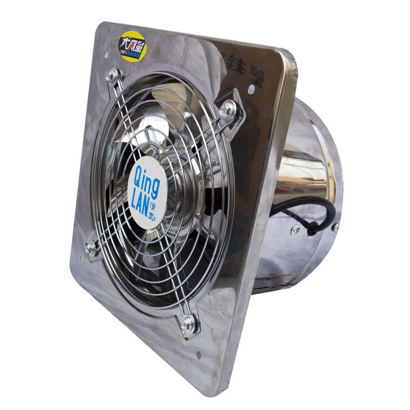 Stainless Steel Iron Ventilating Fan Wall 6-Inch 7-Inch 8-Inch 10-Inch 12-Inch Window Ventilation Exhaust Fan Industrial Indoor Installation