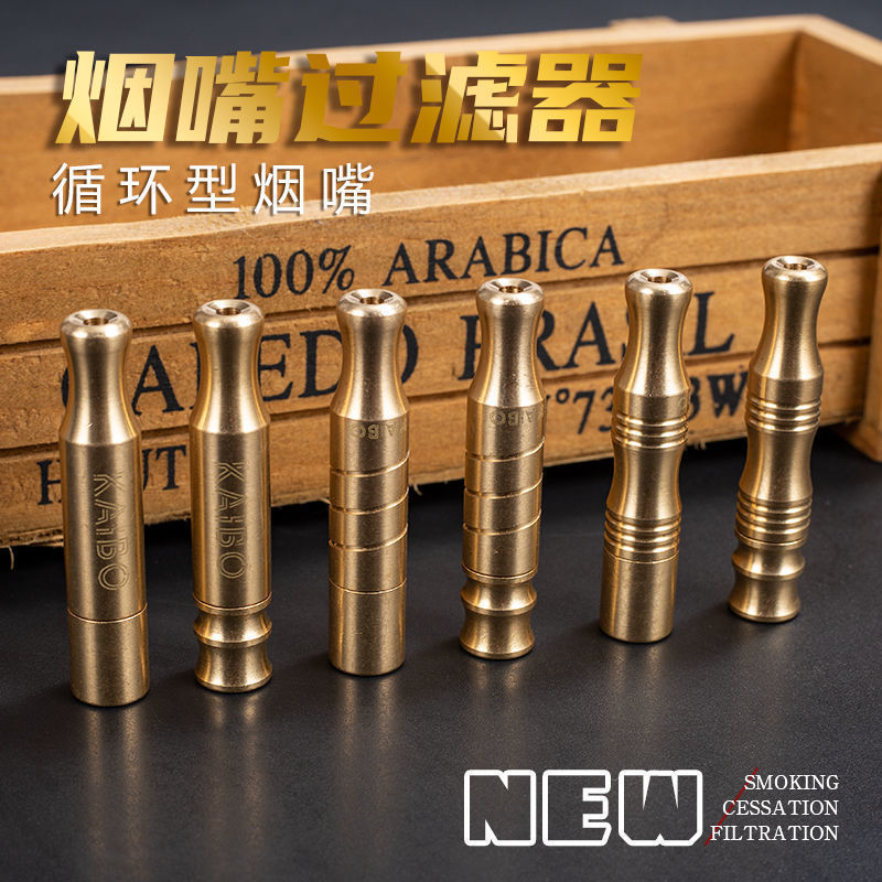 Filter Cigarette Holder Brass Fantastic Smoke Exhaust Equipment Cigarette Filter Washable Men&#039;s Lung Cleaning High-End Smoking Set Smoke Purifier