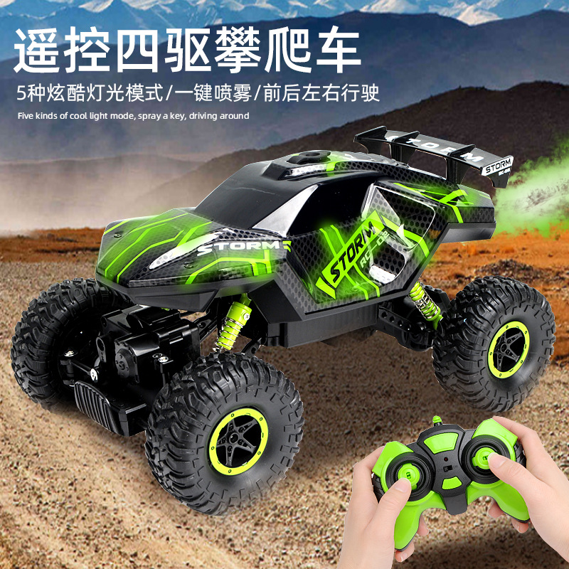 Cross-Border Children&#039;s Simulation Exhaust Tail Spray Electric Car Luminous Four-Wheel Drive Climbing Remote Control off-Road Car Toy