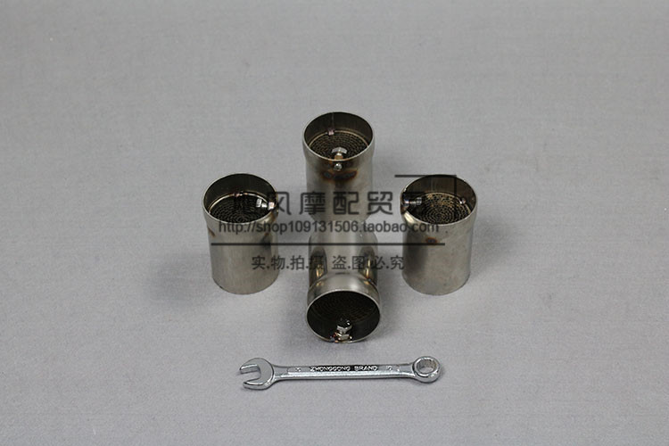 Motorcycle Modified Catalyst Mute Catalyst Muffler Reinforced Mute Catalyst Silencer Plug 51 Stainless Steel Muffler
