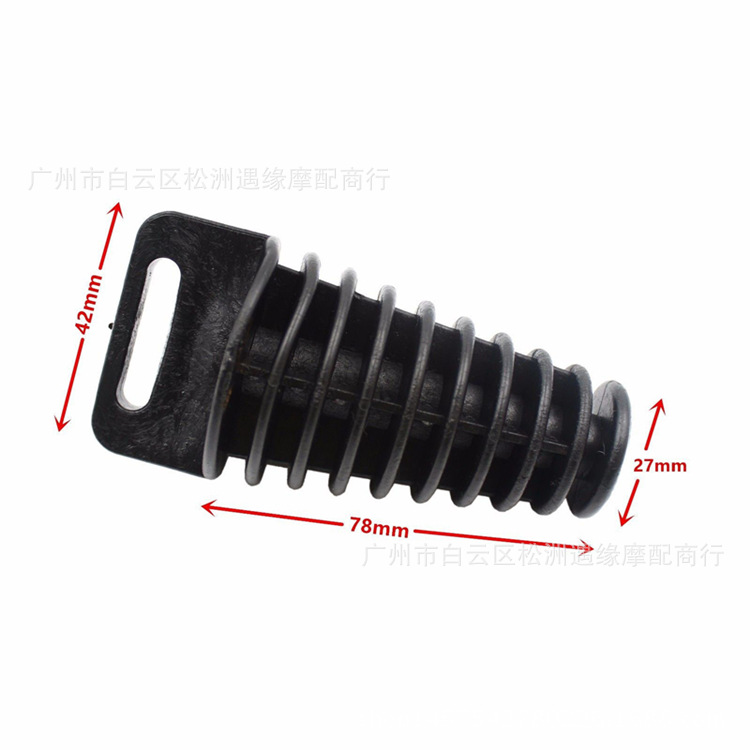 Off-Road Motorcycle Exhaust Pipe Rubber Stopper Medium Exhaust Pipe Muffler Plug Waterproof Plug Plug Exhaust Plug