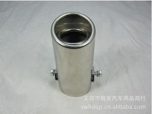 Muffler exhaust pipe auto accessories cars tail throat trumpet stainless steel muffler A1X
