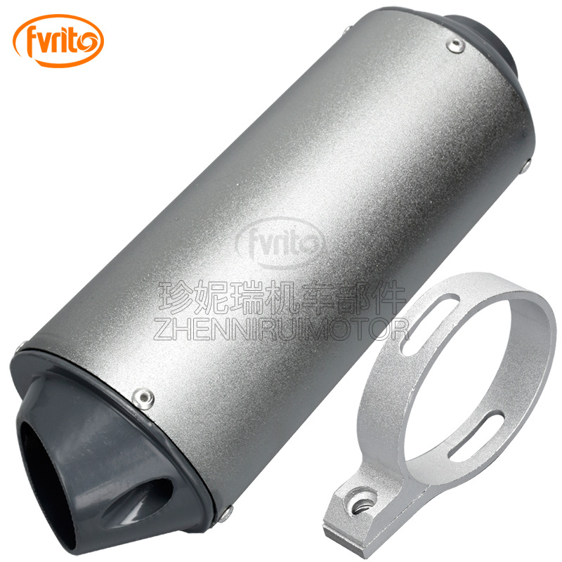 ATV offRoad Motorcycle Modified 2838mm Exhaust Muffler Tube Stern Block CRF XR KXL BBR