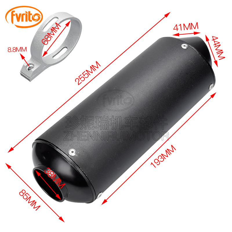 ATV offRoad Motorcycle Modified 2838mm Exhaust Muffler Tube Stern Block CRF XR KXL BBR