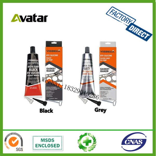VISBELLA 1000℃ High temperature resistant  exhaust system /tailpipe &amp;muffler sealer cement 