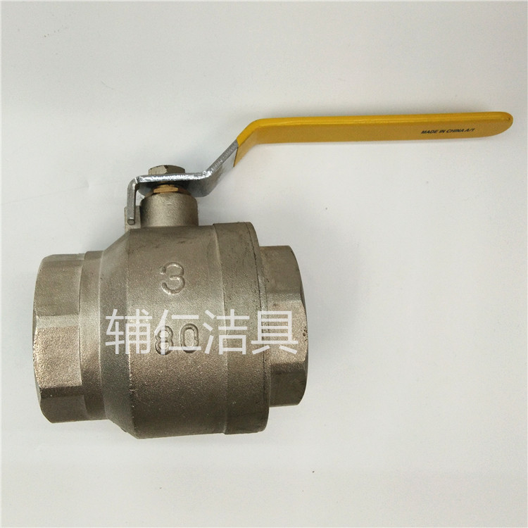 Export Dubai Egypt South America 3 inch 4 inch copper ball valve ball valve valve DN80