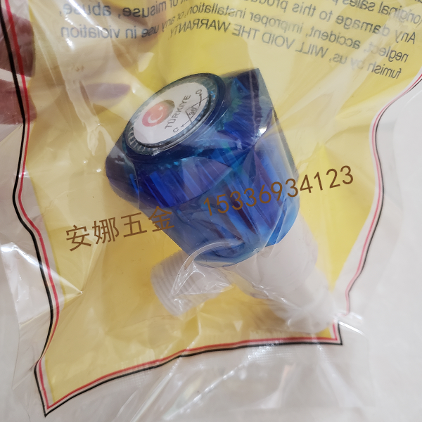 Toilet valve plastic valve switch plastic Angle valve 1/2 export Middle East Africa south east Asia South America