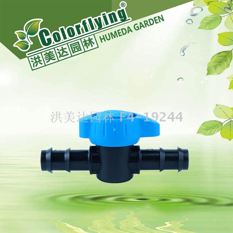 Factory direct irrigation direct valve tooth valve barb valve export