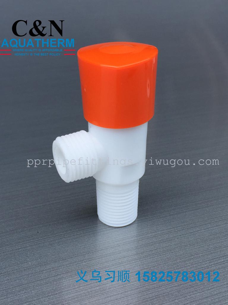 Plastic angle valve triangle valve quick opening ball valve
