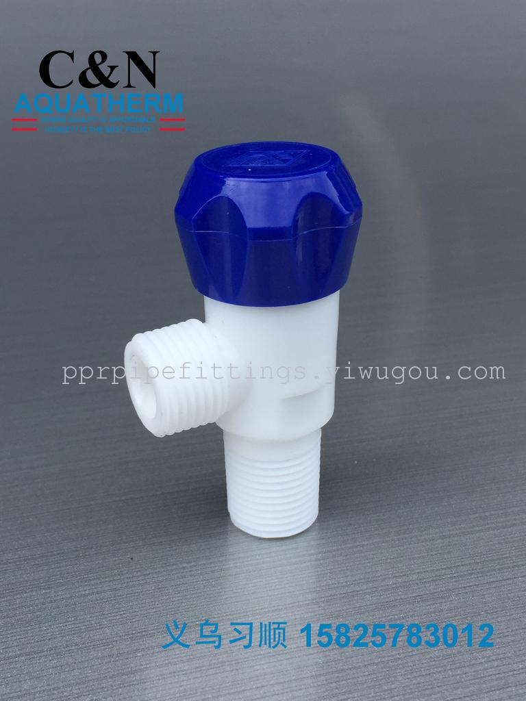 Plastic angle valve triangle valve quick opening ball valve