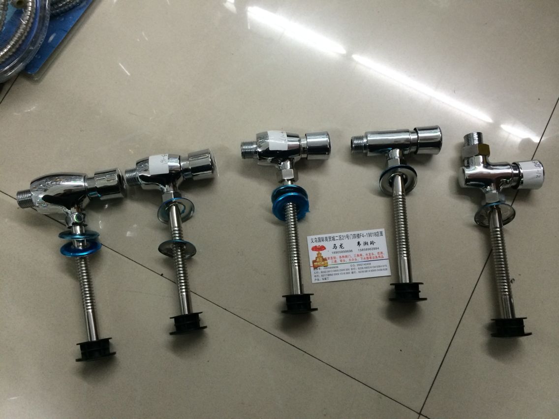 Flush valve. Urine valve, stool valve series...