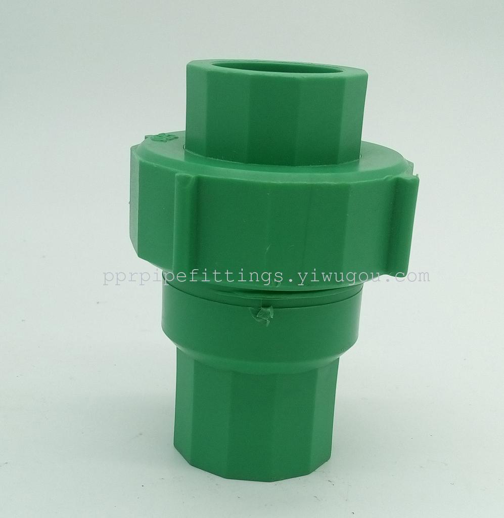PPR check valve PPR one-way valve check valve PPR pipe fittings