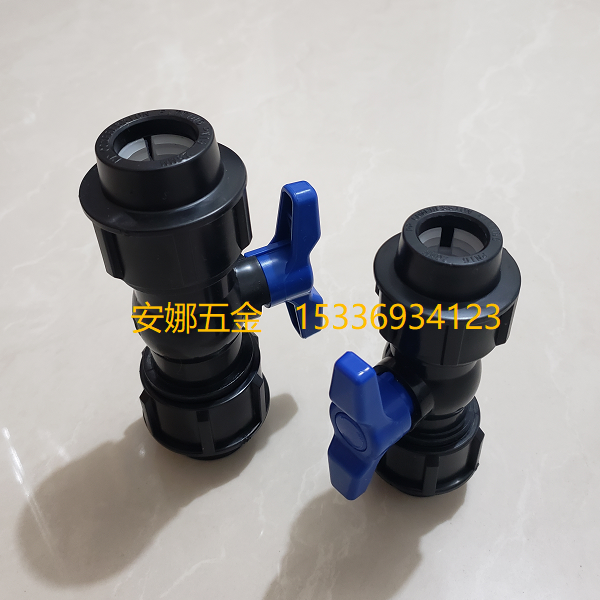 Custom Size hot sell Pvc Pp Pe Material Ball Valve Water Valve Aquaculture/irrigation pp compression union ball valves 