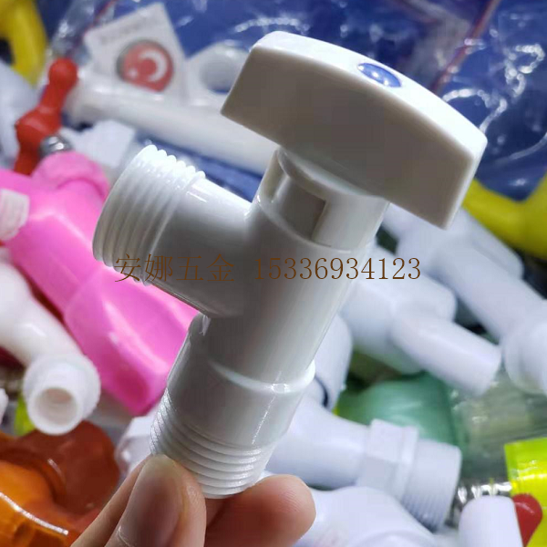 High quality ball valve  quick open valve ABS PC plastic valve bathroom accessories Middle East Africa southeast Asia