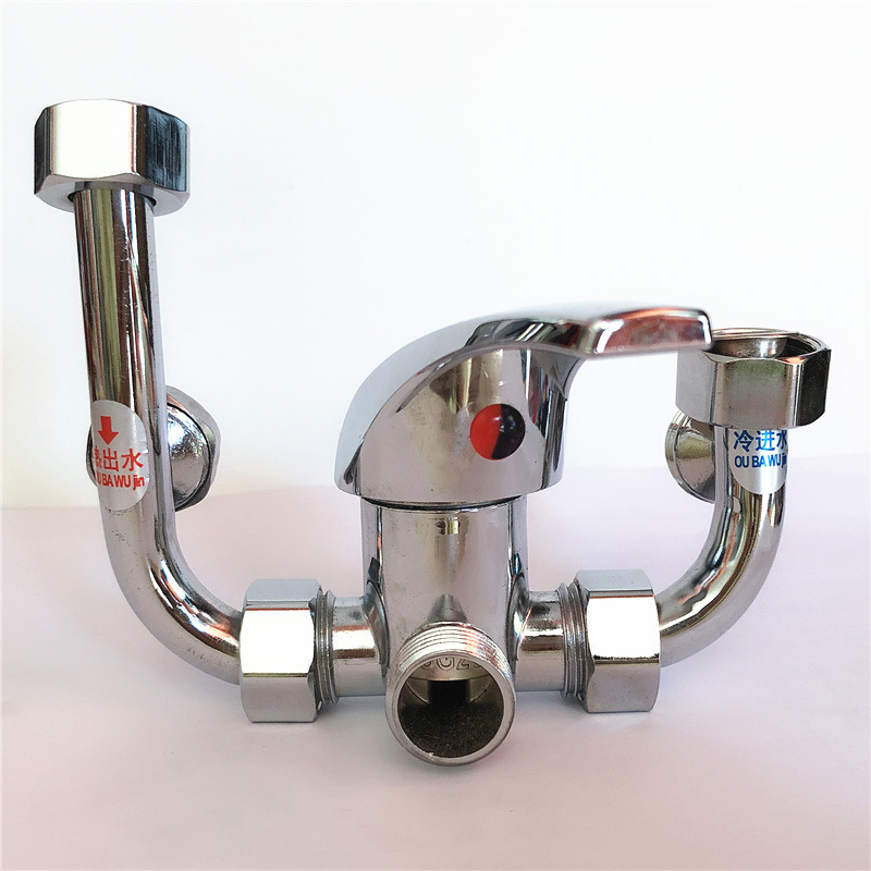 Copper Electric Water Heater U-Shaped Mixing Valve Shower Head Temperature Control Valve Shower Faucet Hot and Cold Mixing Valve