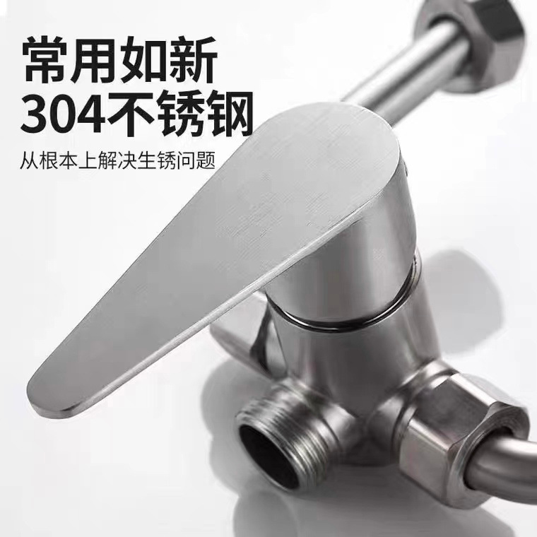 Electric Water Heater U-Shaped Mixing Valve Hot and Cold Mixing Valve Shower Faucet Surface Mounted Electric Heating Mixing Valve Factory Direct Sales