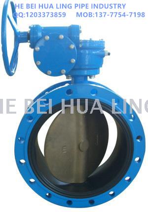 Supply handle pair clip butterfly valve d71x-10/16 handle pair clip butterfly valve turbine butterfly valve