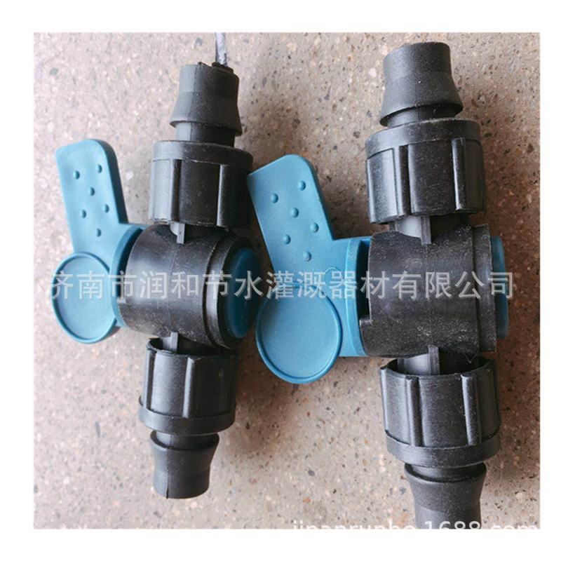 Factory Production Water Saving Irrigation PE Bypass Valve Water Hose Bypass Valve Door Soft Belt Bypass Valve