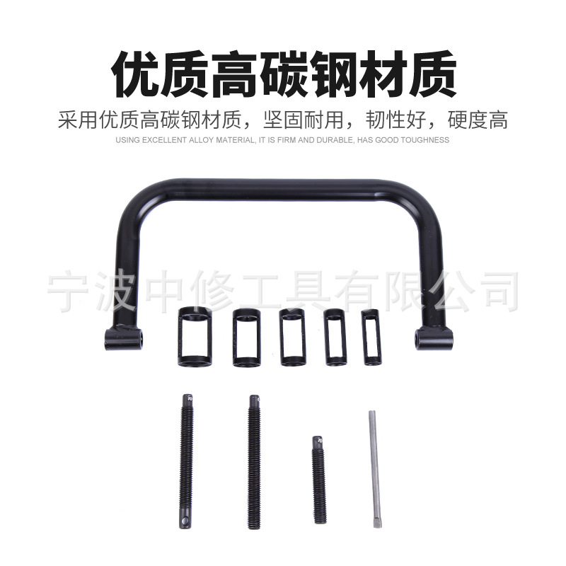 Valve Spring Pliers Compressor Detachable-Free C Clamp Valve Dismantling Device Valve Gasket Replacement Overhead Pliers