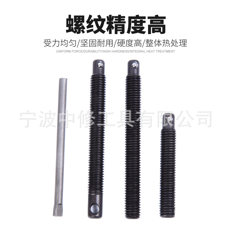 Valve Spring Pliers Compressor Detachable-Free C Clamp Valve Dismantling Device Valve Gasket Replacement Overhead Pliers
