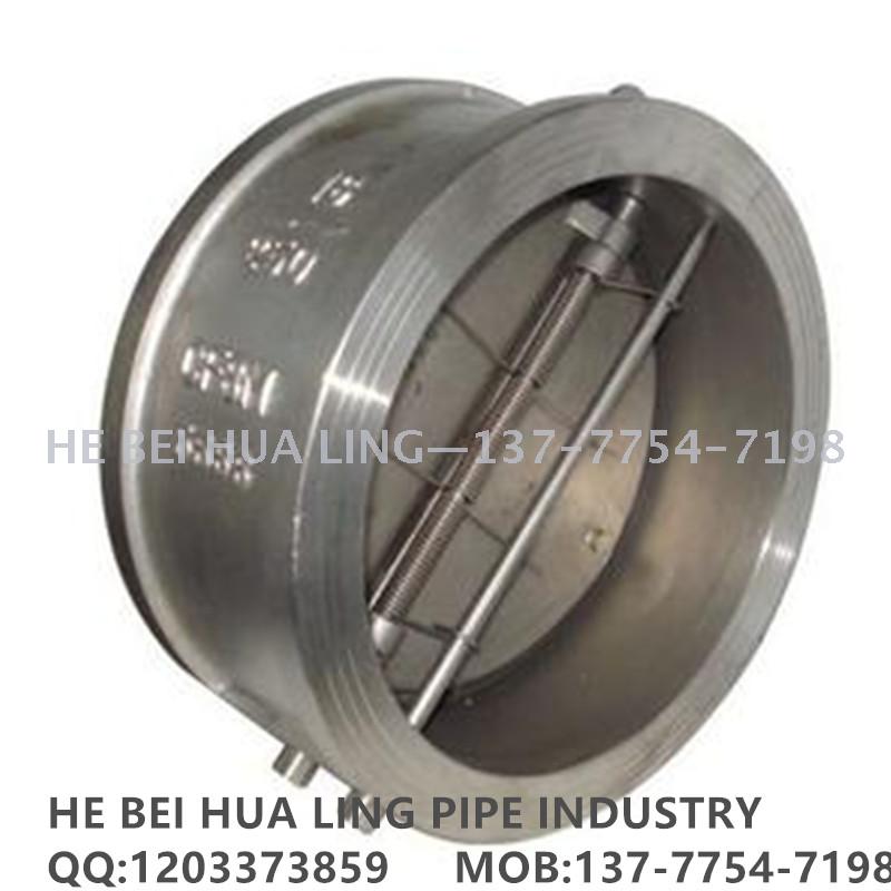 Manufacturers direct micro resistance micro slow closing butterfly check valve micro stop back valve rubber plate check valve