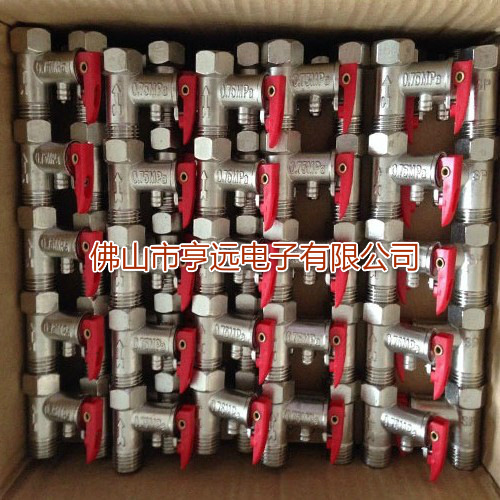 Supply Electric Water Heater Safety Valve Pressure Relief Valve Check Valve 0.75MPa Customized 0.7 0.8 0.9MPa