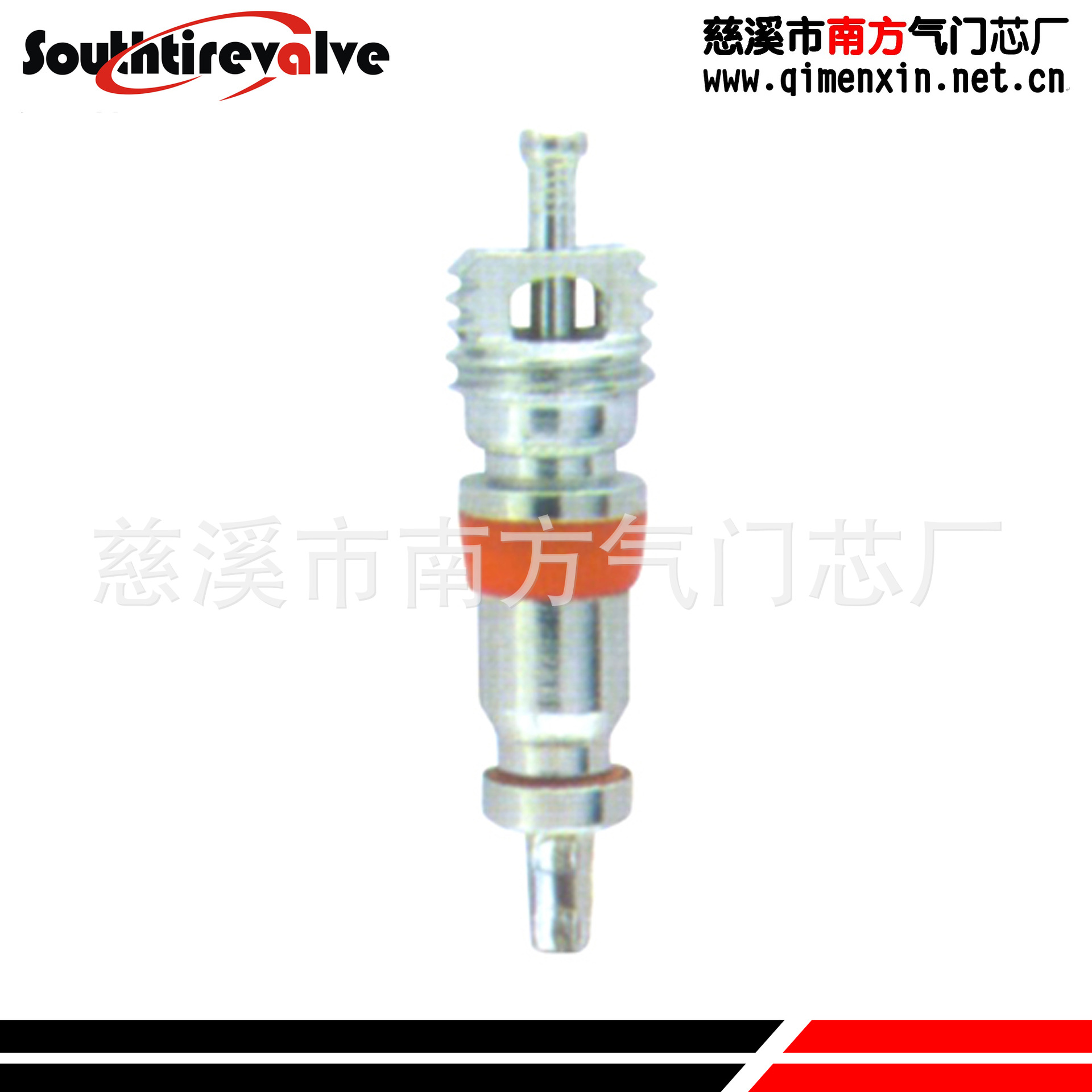 Ningbo  Automobile and Motorcycle Tire Valve Core Zinc Alloy Material Valve Core Valve