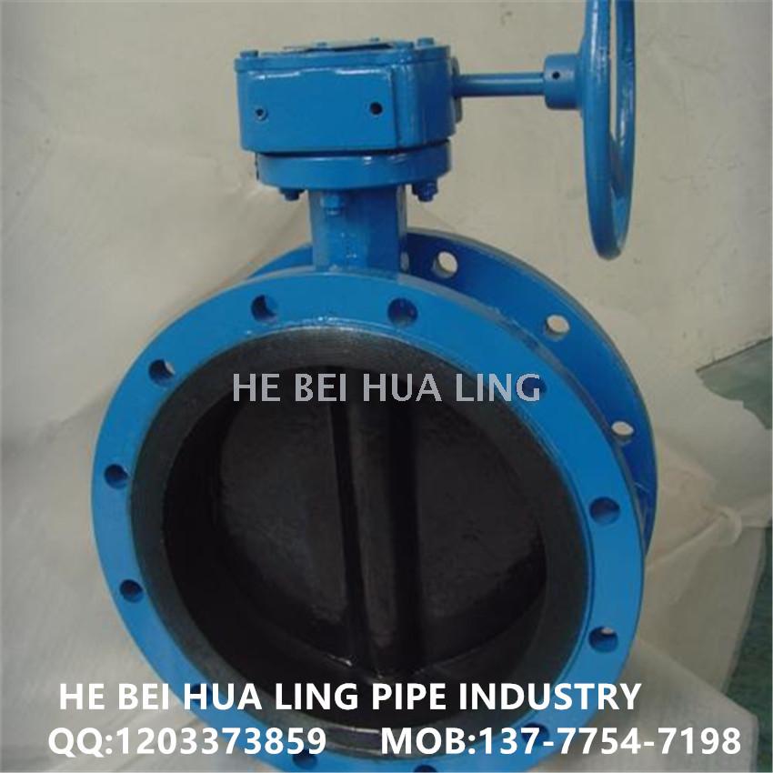 Manufacturers direct quality assurance quick installation butterfly valve turbine butterfly valve, handle butterfly valve