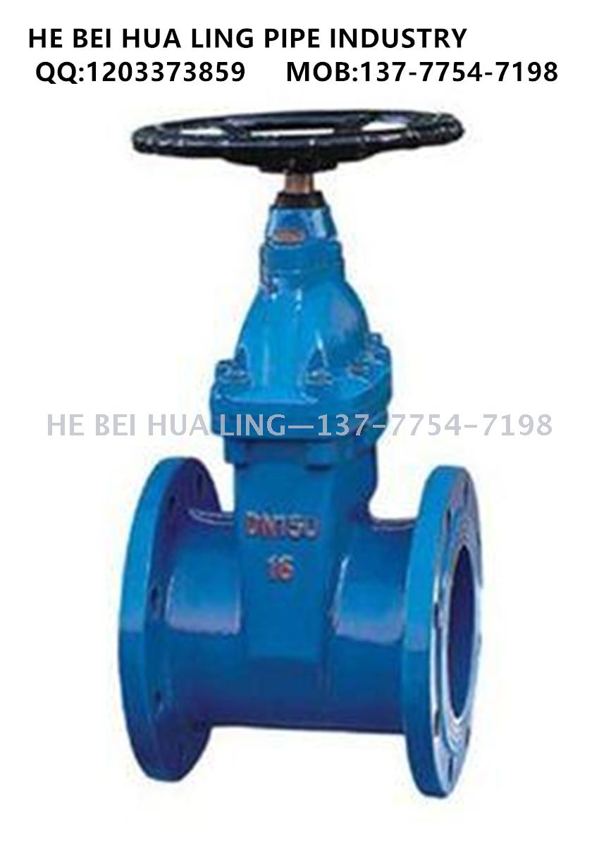 Professional export flexible seat seal gate valve soft seal dark stem gate valve ductile iron flange gate valve