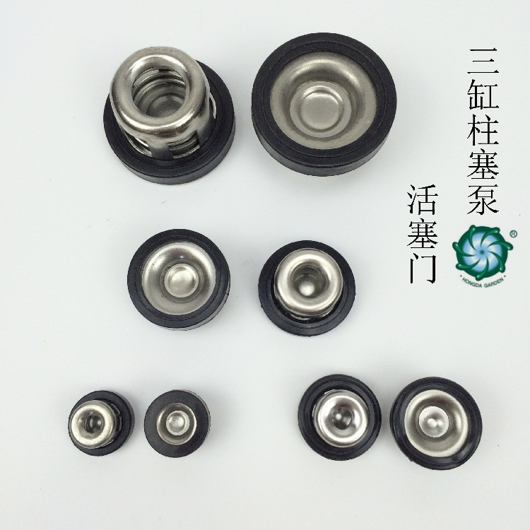 Three-cylinder plunger pump inlet and outlet water one-way valve valve group general pressure gasoline pump valve seat