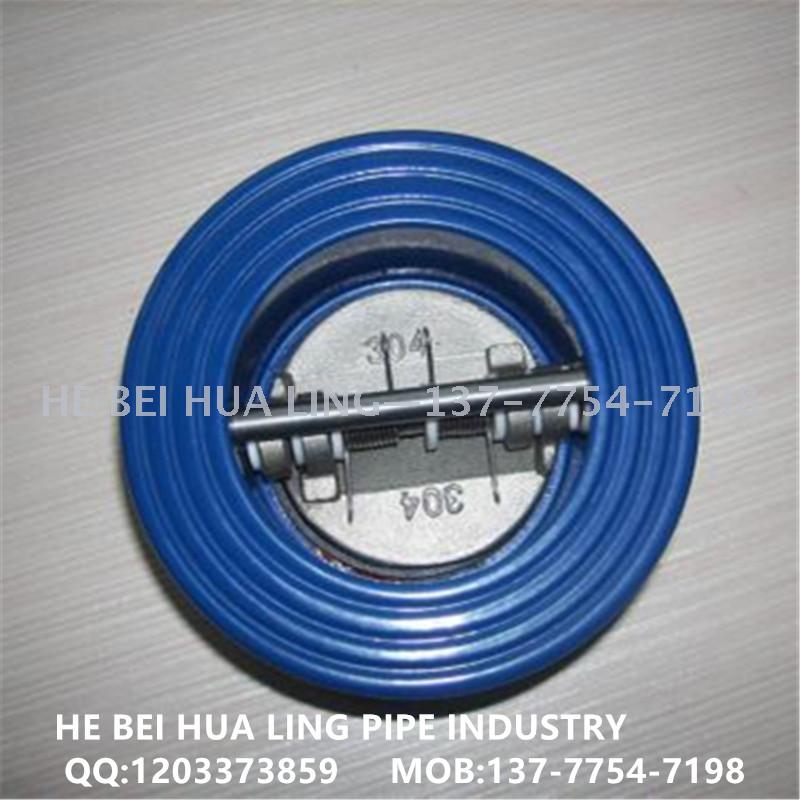 Professional export cast iron butterfly check valve clamping check valve butterfly buffer check valve