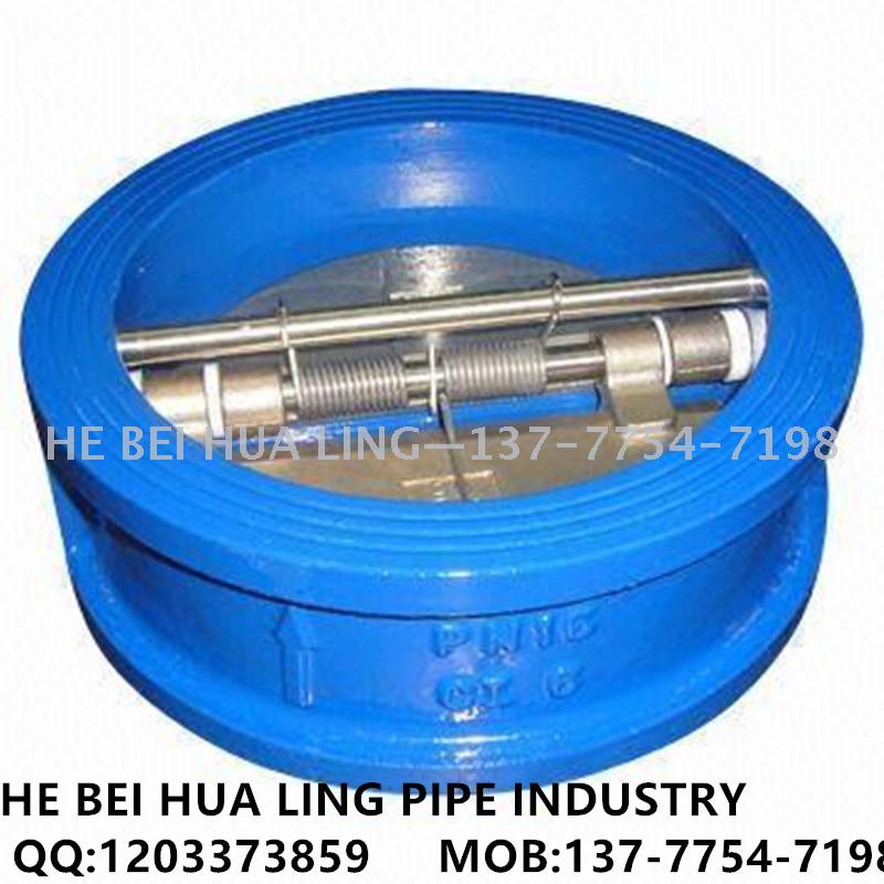 Professional export butterfly check valve cast steel clip check valve quiet check valve
