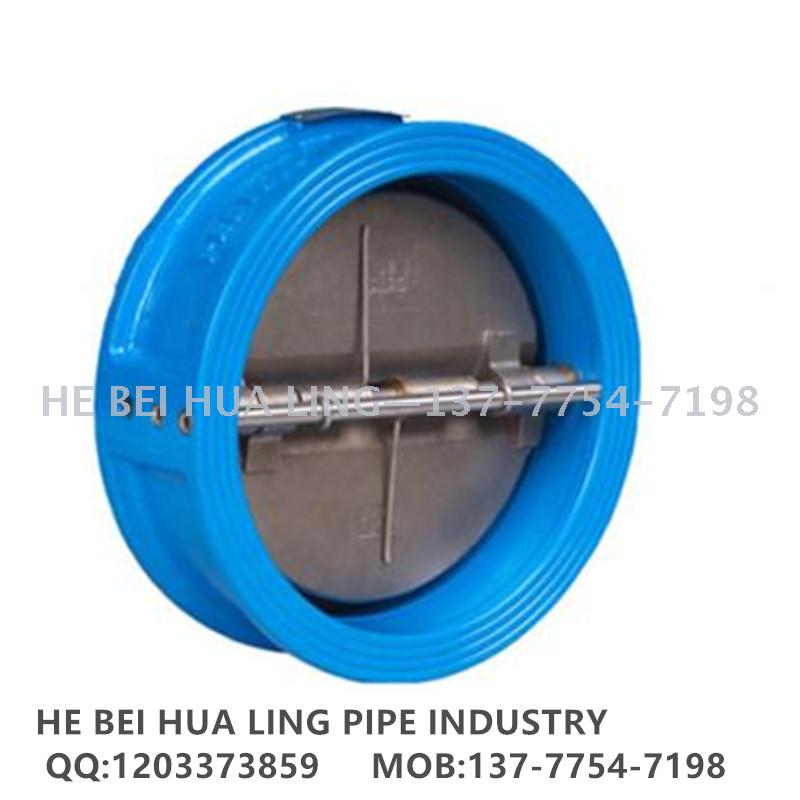 Professional export butterfly check valve cast steel clip check valve quiet check valve