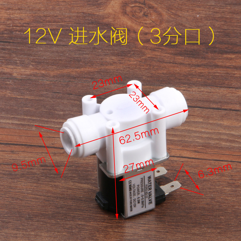 Valve 12v3 Points Quick Connection Inlet Valve Normally ClosedType Tea Stove Modified Water Inlet Solenoid Valve