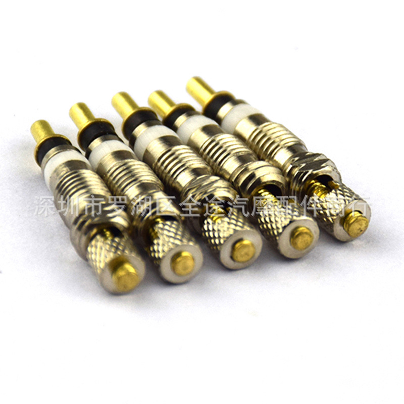 Currently Available Bicycle Valve Core French Valve Core Mountain Bike Detachable Vacuum Nozzle Valve Core