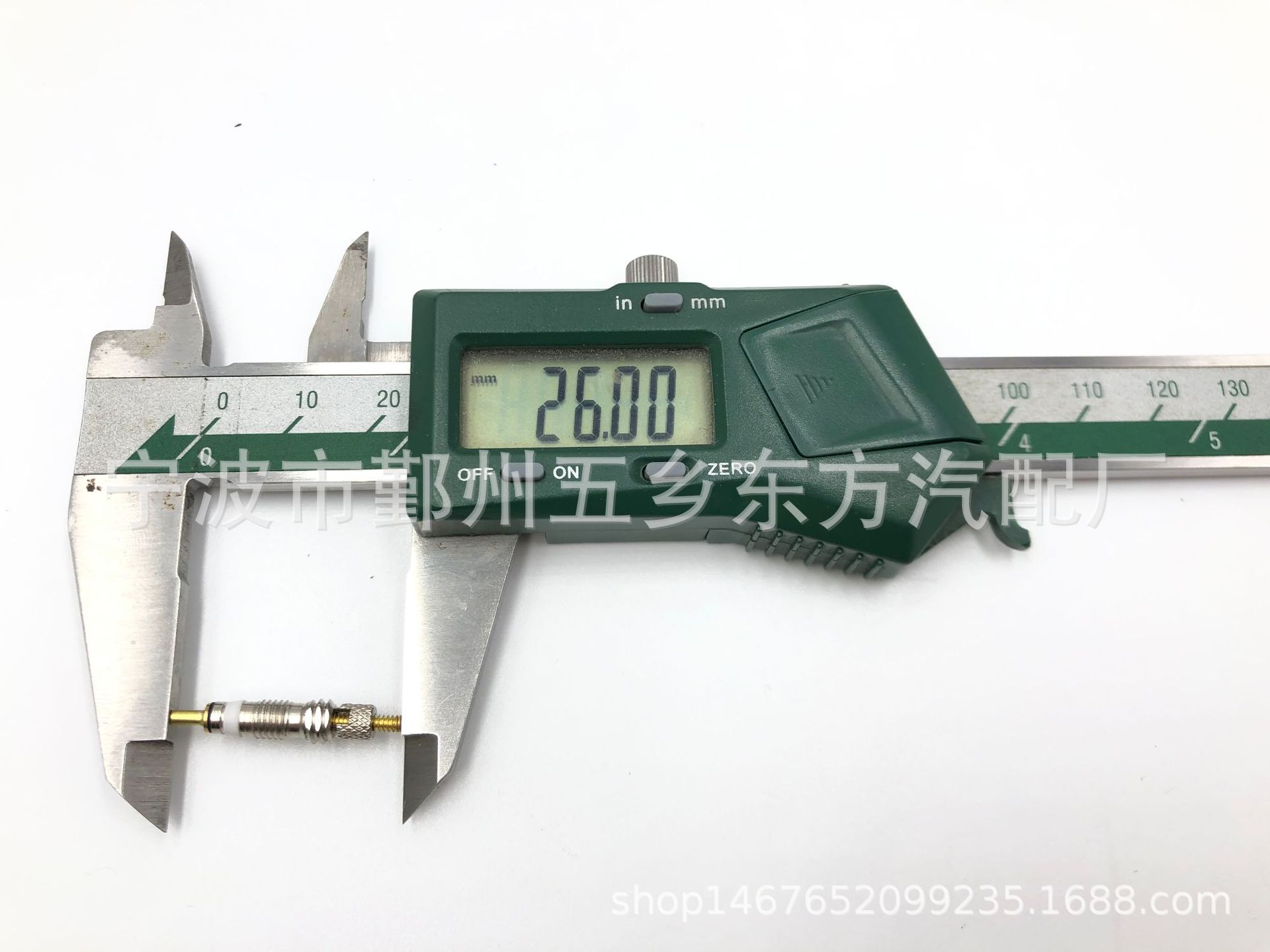 Factory Direct Bicycle Valve Core French Valve Core Mountain Bike Removable Vacuum Nozzle Valve Core