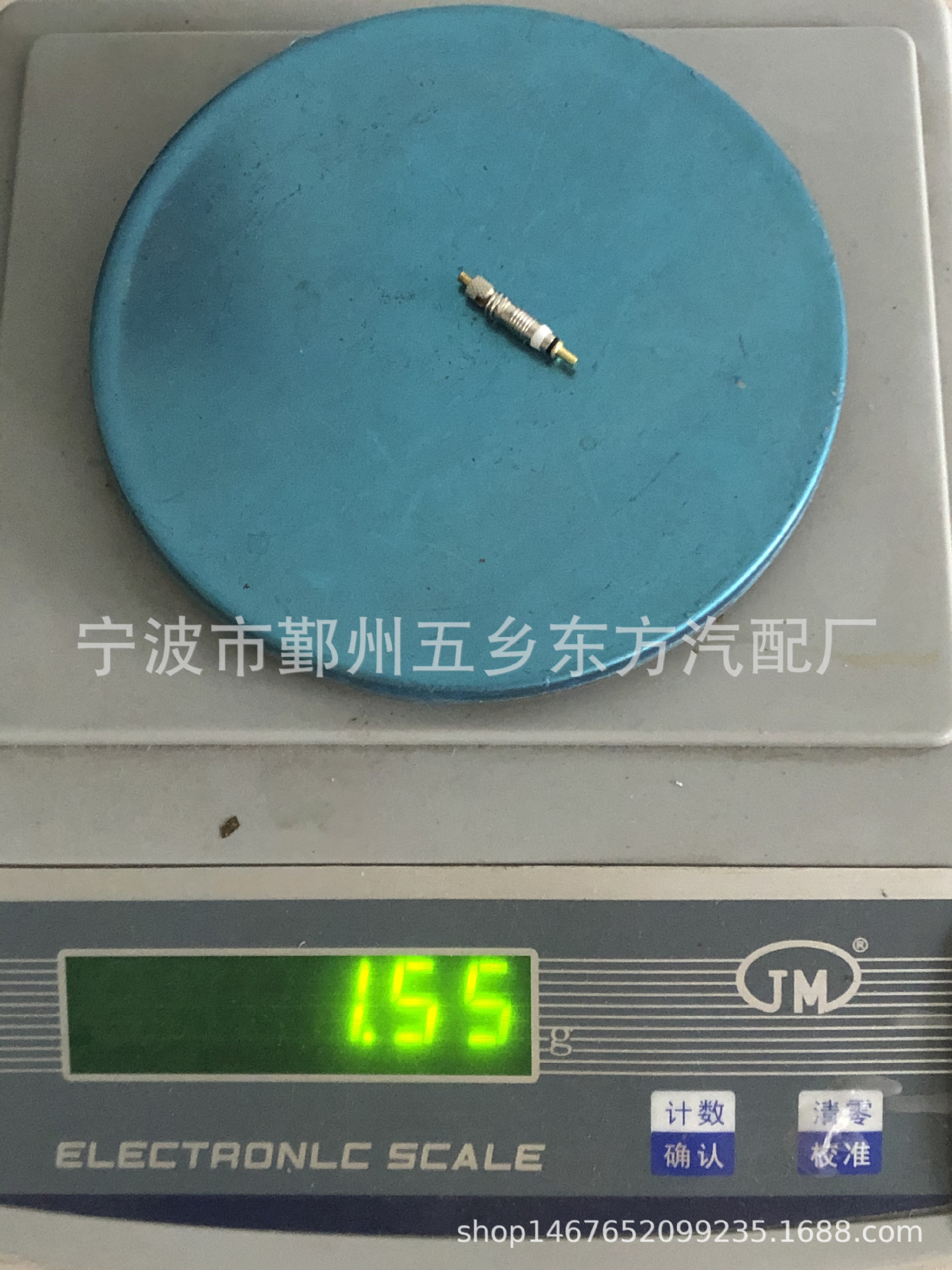 Factory Direct Bicycle Valve Core French Valve Core Mountain Bike Removable Vacuum Nozzle Valve Core