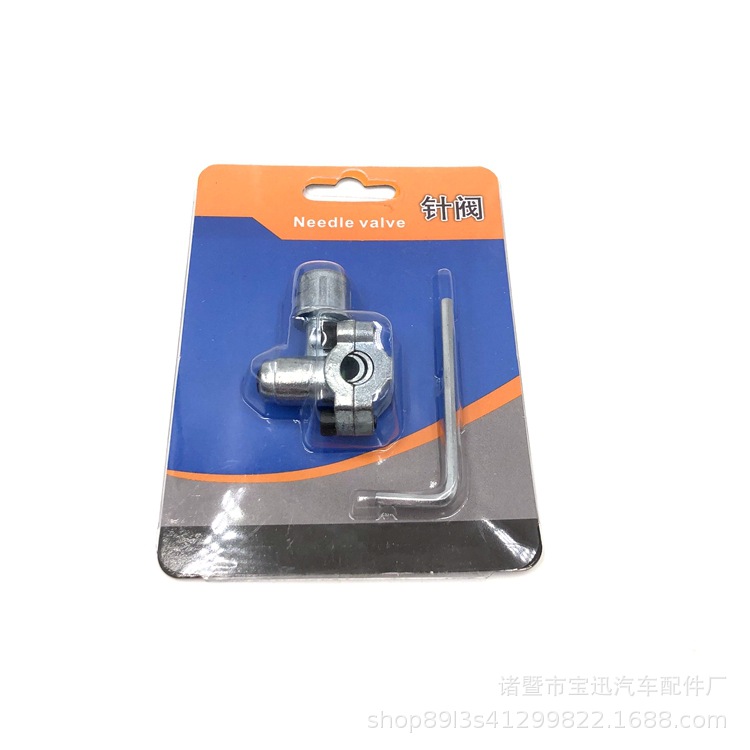 Needle Valve Fluid Refilling Charging Valve Refrigeration Tool Accessories WeldingFree Zinc Alloy Acupuncture Valve