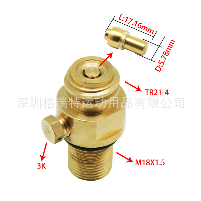 New Soda ThreeGeneration Thimble Valve Soda Water Bottle Valve Carbon Dioxide Cylinder Valve M18 15 Thread