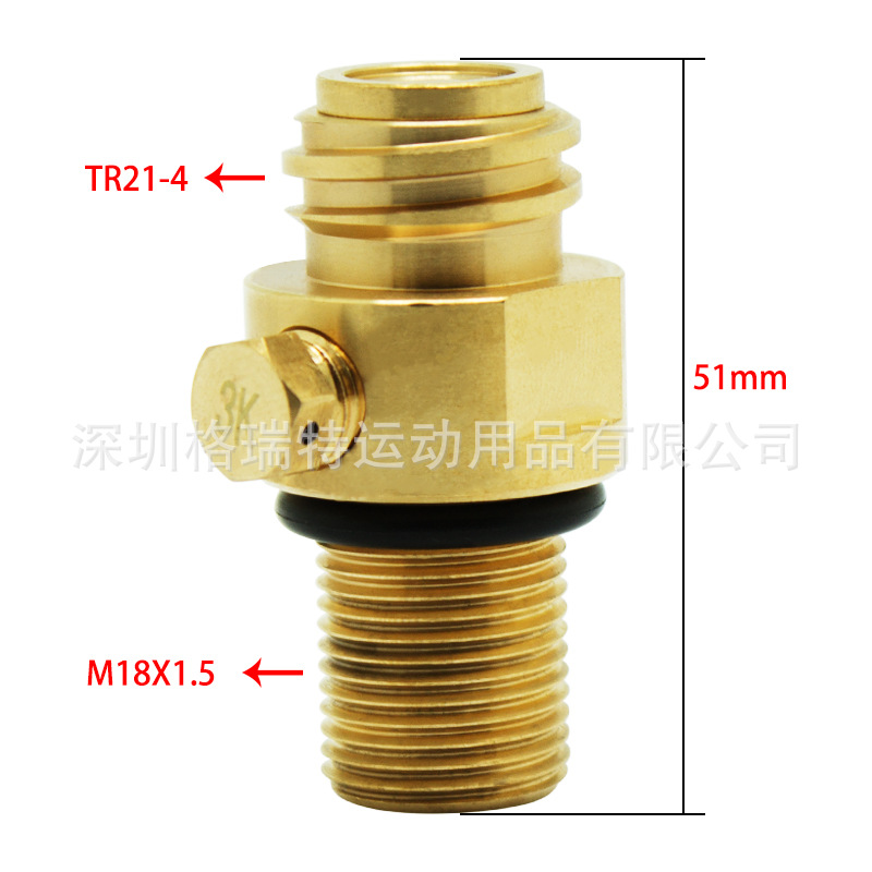 New Soda ThreeGeneration Thimble Valve Soda Water Bottle Valve Carbon Dioxide Cylinder Valve M18 15 Thread