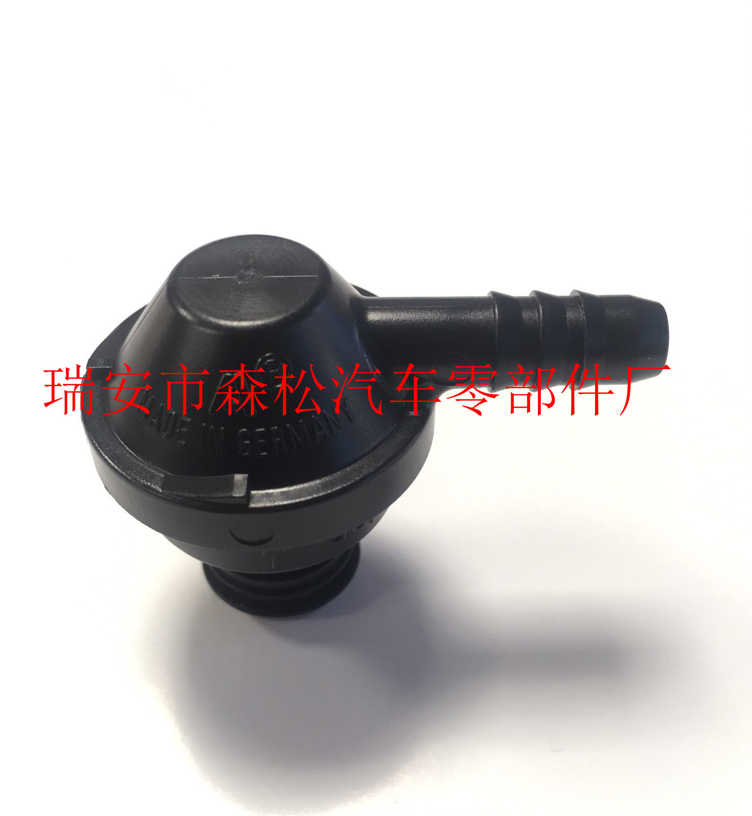 Abandoned Valve One-Way Valve Steering Valve...