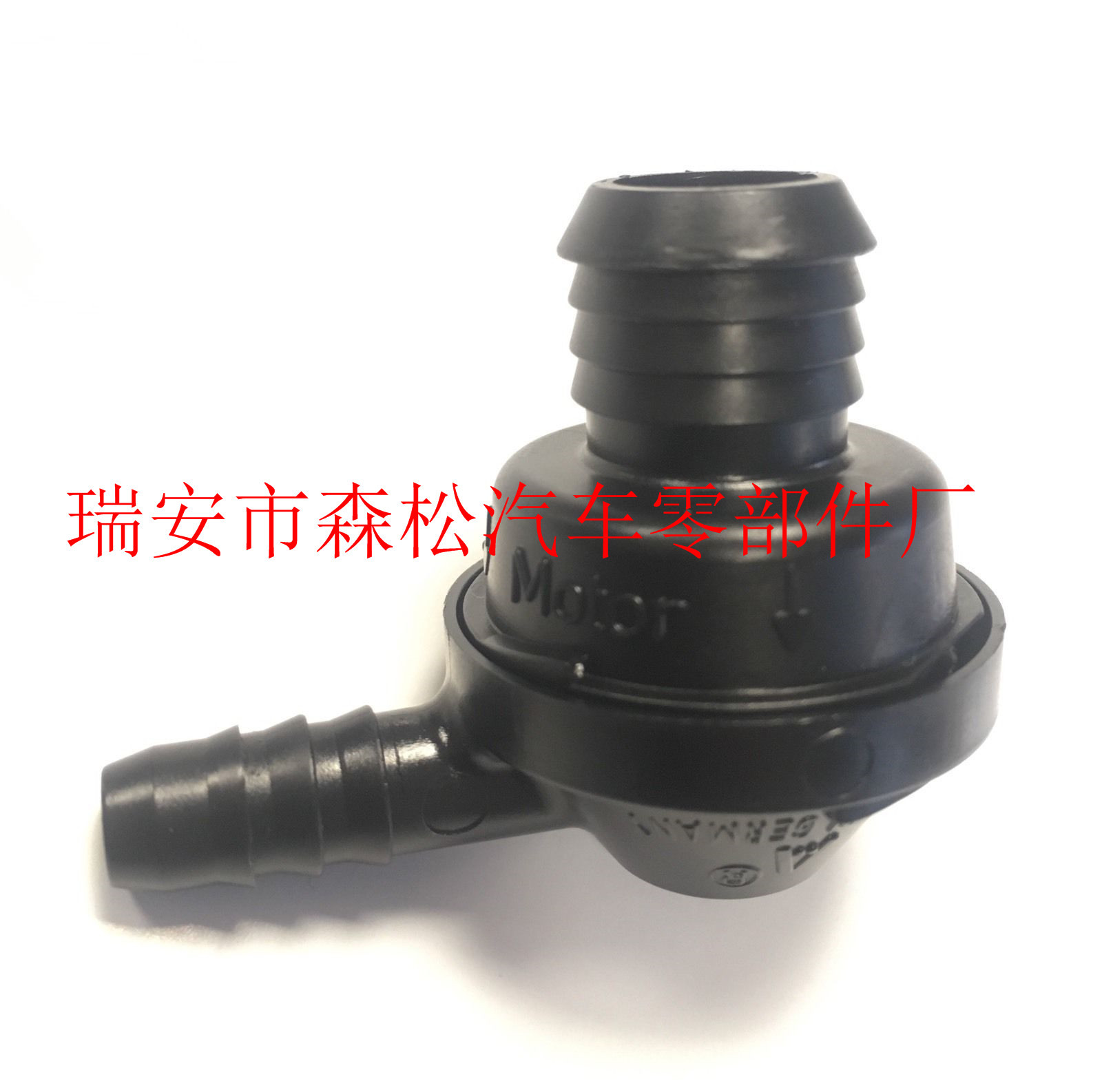 Abandoned Valve One-Way Valve Steering Valve...