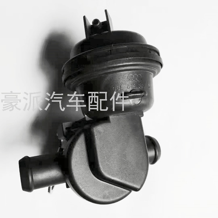 06e 819 809d Suitable for Audi A8 Q7 Cooling Control Valve Regulating Valve Gearbox Radiator Regulating Valve