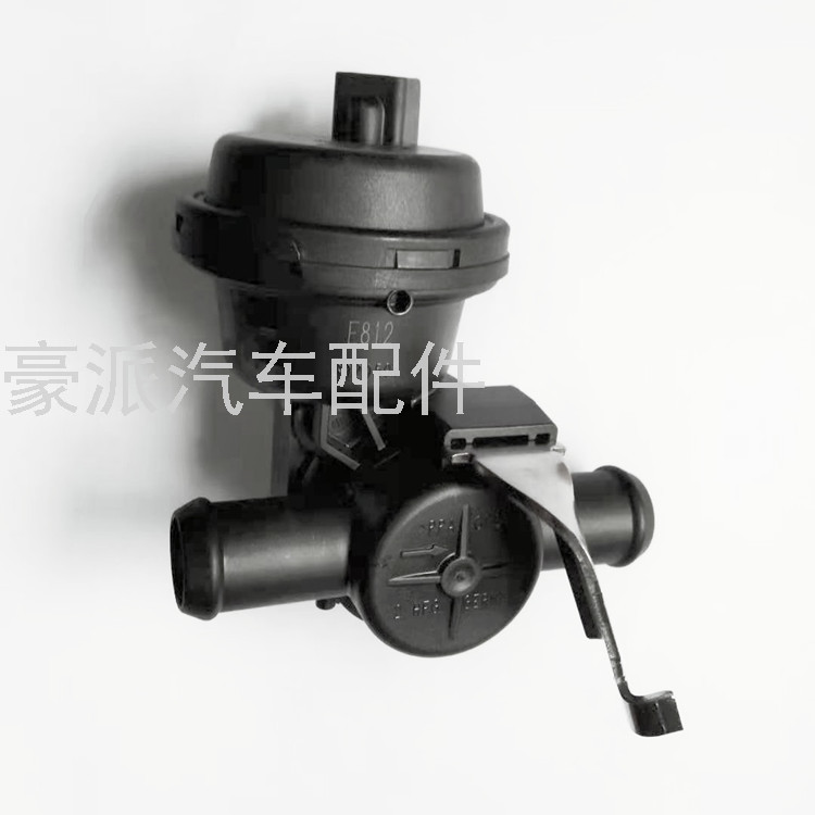 06e 819 809d Suitable for Audi A8 Q7 Cooling Control Valve Regulating Valve Gearbox Radiator Regulating Valve