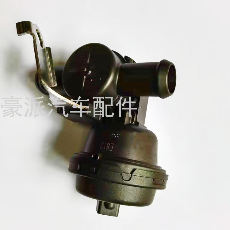 06e 819 809d Suitable for Audi A8 Q7 Cooling Control Valve Regulating Valve Gearbox Radiator Regulating Valve