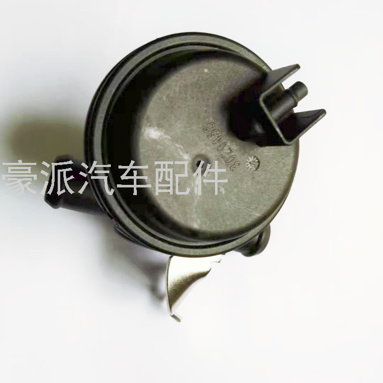 06e 819 809d Suitable for Audi A8 Q7 Cooling Control Valve Regulating Valve Gearbox Radiator Regulating Valve