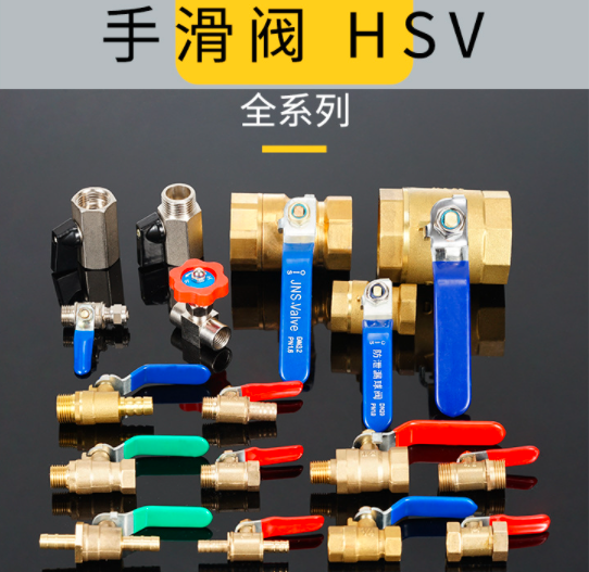 Pneumatic Fittings, Hand Slide Valve, Switch Copper Ball Valve, Red Handle Small Valve, Switch